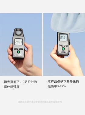 防晒帽贝壳帽大帽檐显脸小MUJA