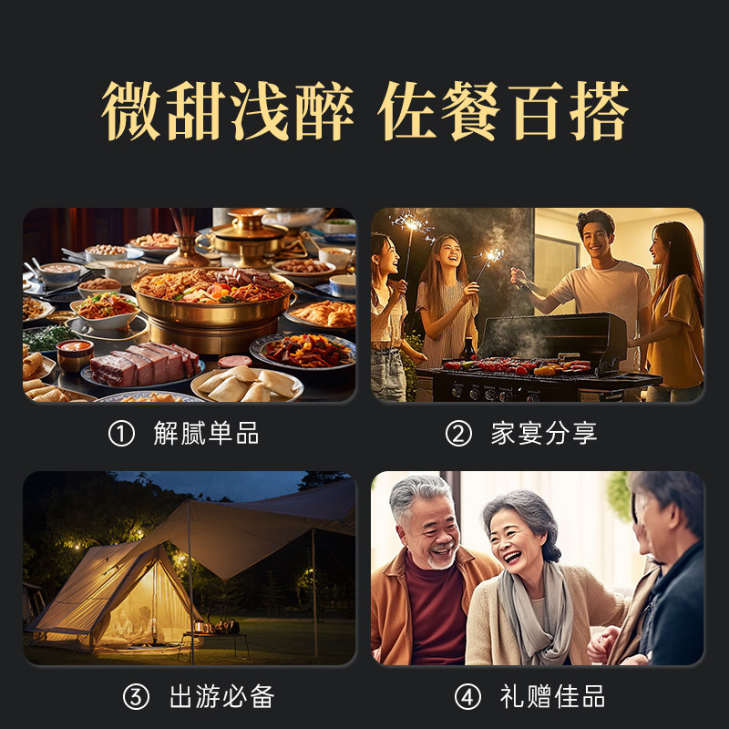 通化葡萄酒官方旗舰店 红酒长白山特制山葡萄酒甜型12度750mL*6瓶,淘宝优惠券,粉丝福利购,淘宝优惠卷