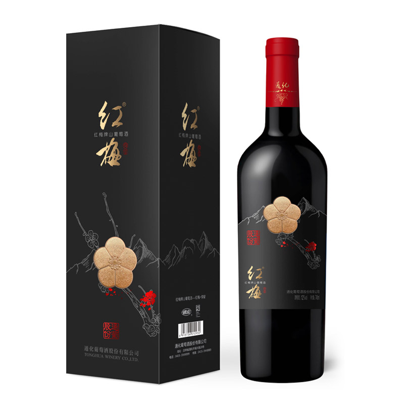 官方正品 通化葡萄酒红梅仰望山葡萄酒12度微醺热红酒740mL旗舰店
