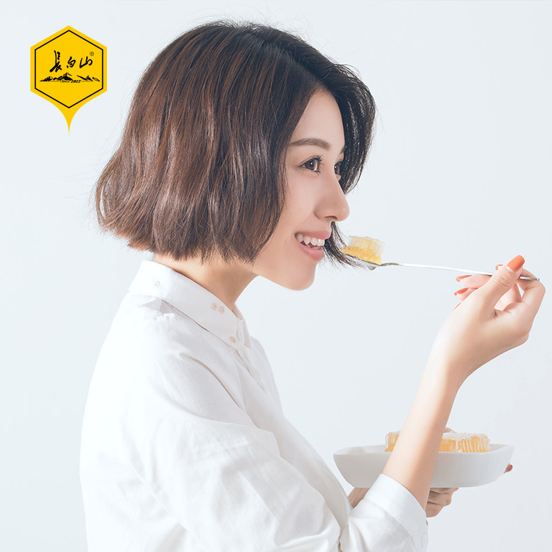 蜂巢蜜嚼着吃东北长白山巢黑蜂蜜 长白山滋补养生蜂蜜