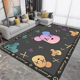 Trendy brand carpet, living room, bedroom, soundproof carpet, computer chair, gaming chair, room full floor, home cloakroom floor mat