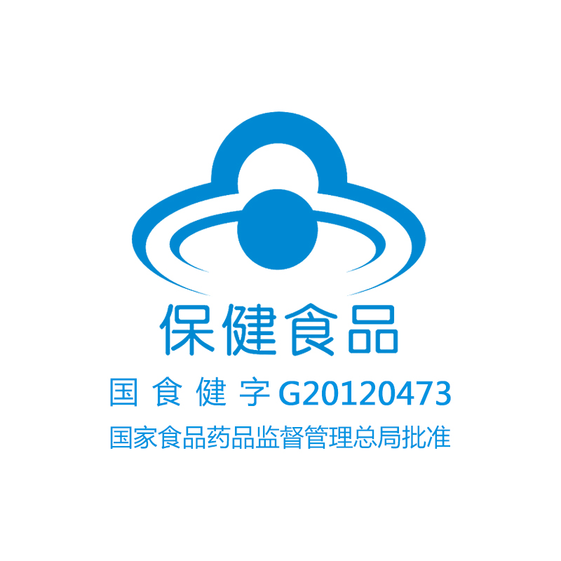 纽斯特旗舰店纽斯特氨糖软骨素加钙胶囊中老年关节骨活素氨基葡萄糖硫酸维骨力2