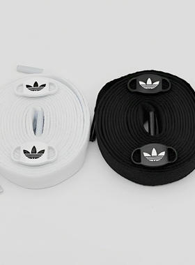 适用阿迪达斯adidas Superstar 2.0黑白蝴蝶结鞋带绳宽三叶草鞋扣