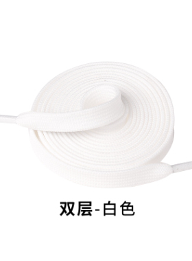 适用LV trainer扁平双层男女款黑色熊猫白水泥牛仔蓝鞋带小白鞋绳