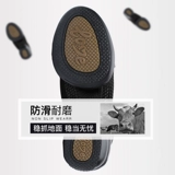 慧曦 Туфли, летняя танцующая обувь, мягкая подошва, из натуральной кожи