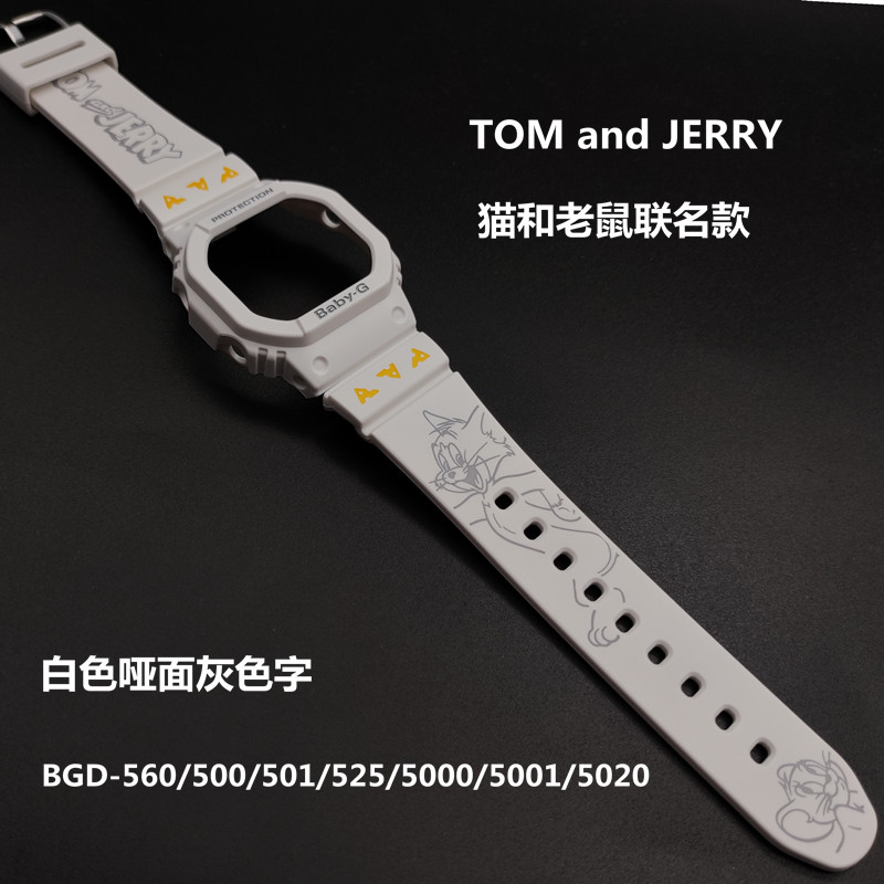 casio卡西欧女方块Baby-G表带表壳BGD-560/500/5000/501/BLX-560 - 图0