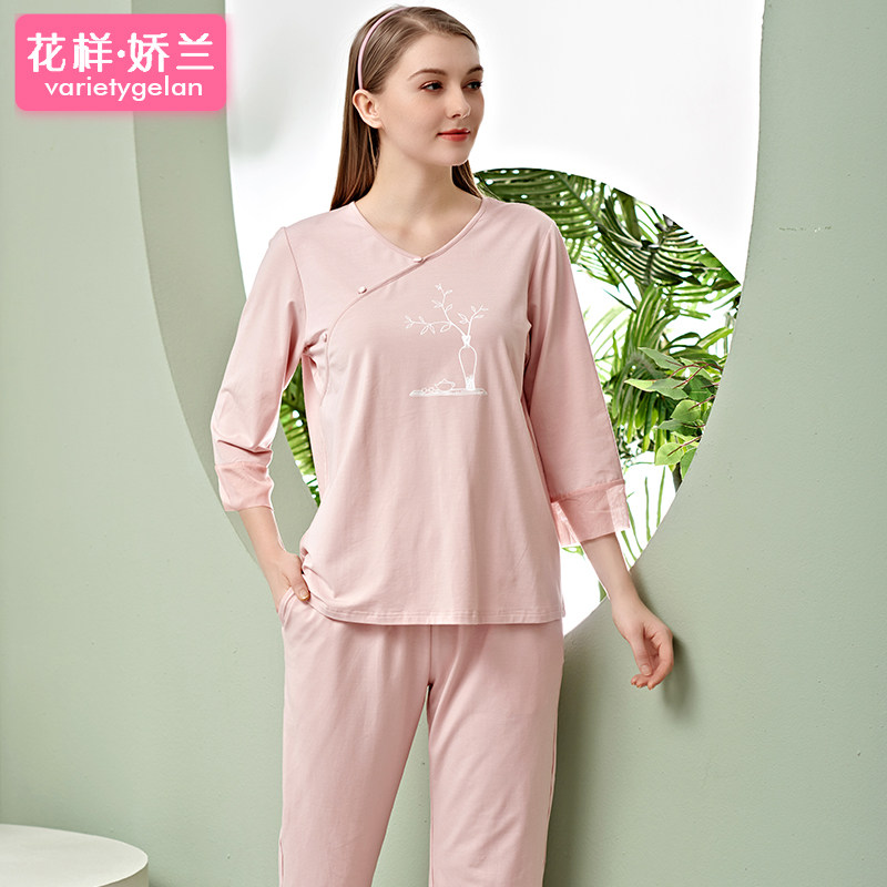 竹纤维夏季八分袖八分裤女套装睡衣 花样娇兰睡衣/家居服套装