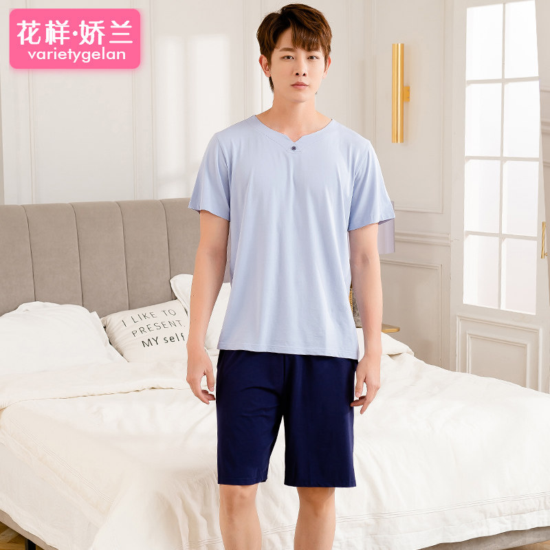 男士夏季莫代尔宽松套头男款睡衣 花样娇兰睡衣/家居服套装