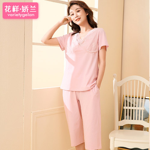 【断码清仓】品牌竹纤维睡衣春夏舒适甜美蕾丝家居服宽松睡衣裙女 - 图2