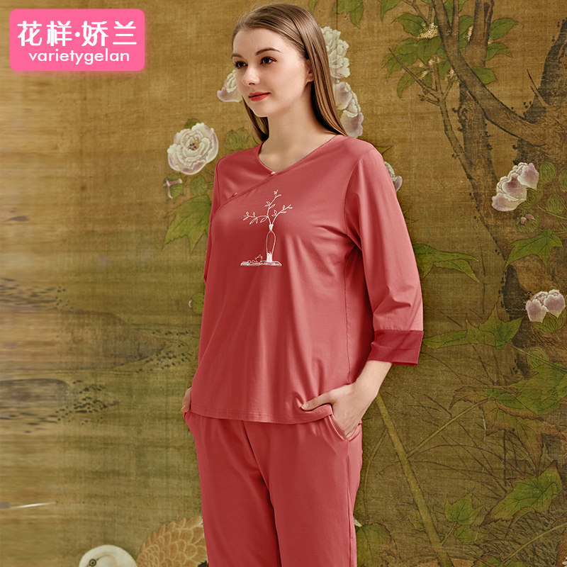 竹纤维夏季八分袖八分裤女套装睡衣 花样娇兰睡衣/家居服套装