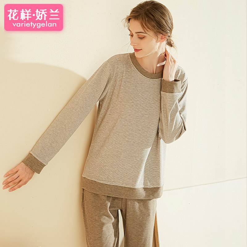 双面磨毛高密暖绒女款冬季长袖睡衣 花样娇兰睡衣/家居服套装