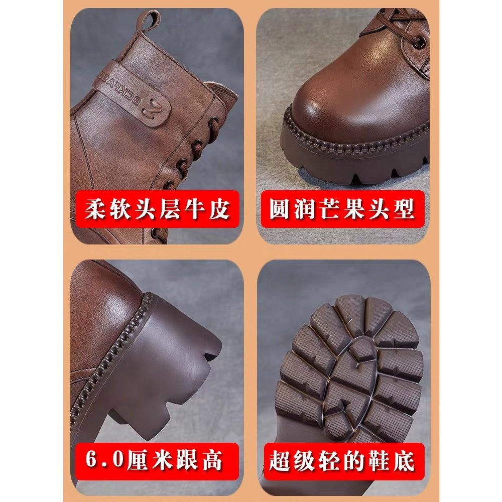 厚底马丁靴女2025新爆款春秋靴子英伦风真皮高跟小个子配裙子短靴 - 图1