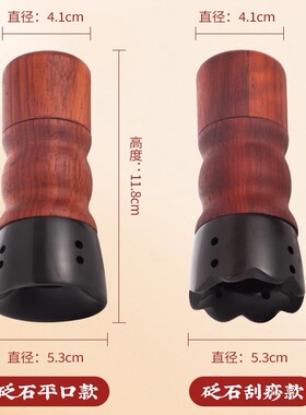面部砭石艾灸罐桃花灸温灸仪