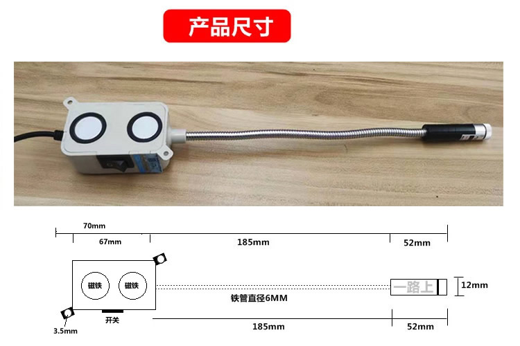 红外线定位灯一字线磁铁十字线激光模组激光器木工激光定位器 - 图2