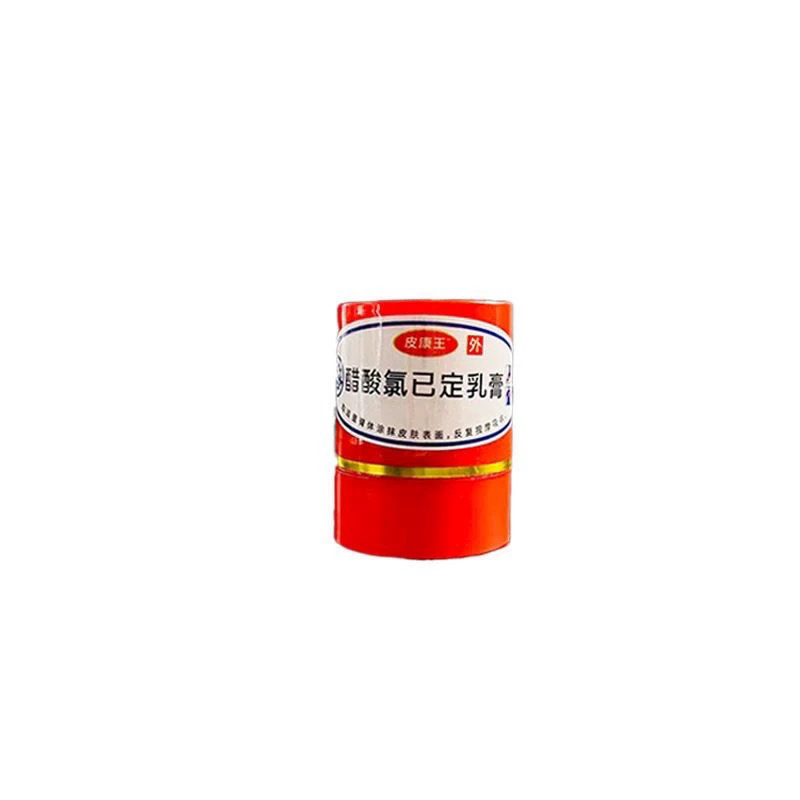 商品详情图片