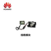 3508 3516 RAID Card Super capacitive HUWEI server dedicated to on-demand array card
