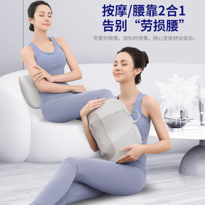 送给妈妈生日礼物实用给爸爸的适合送父亲节长辈老人老年人50岁60