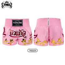 Thai imports TKB Thai Boxing Shorts Boxing Pants Training Pants Loose to Train Men and Women in Boxed Pants