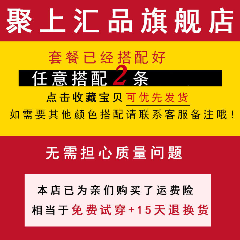 秋季弹力宽松直筒2020男士牛仔裤 聚上汇品牛仔裤