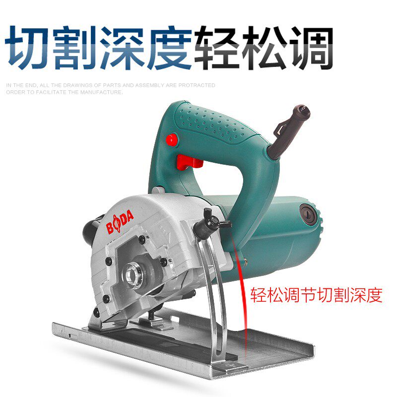 博大无尘锯多功能木工石材切割机 博大奥捷切割机