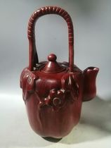 Sprinkle teapot pendulum in size approx. 26 * 18 * 14 Weight approx. 1661 KAncient playing old objects in kind