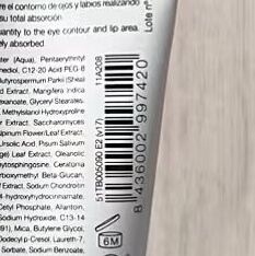 现货稀缺新品nb悦碧施黛梦钻石紧致眼霜50ml院装淡纹紧致提亮眼周