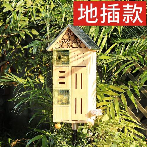 民宿装饰昆虫旅馆工房观察果蔬蝴蝶户外环保教具科研昆虫类栖息地 - 图0