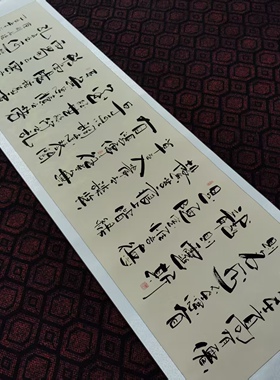 汕沣字画《陋室铭》书法字画作品客厅办公室茶室挂画手写毛笔字