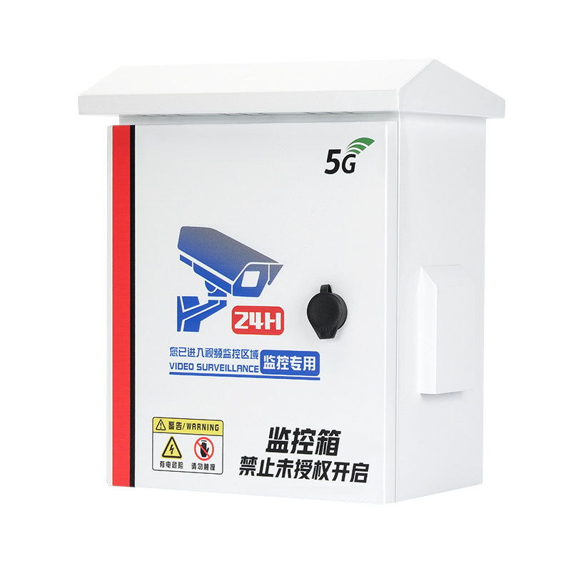 户外监控抱箍箱立杆防水箱不锈钢防雨配电箱室外控制箱视频设备箱,淘宝优惠券,粉丝福利购,淘宝优惠卷