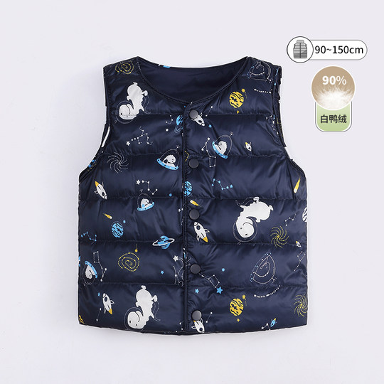 90 White Duck Down Children's Printed Down Vest 90-150