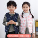 90 White Duck Down Children's Printed Down Vest 90-150