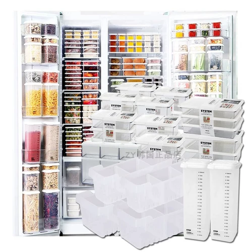 Корейский приобретенная коробка для хранения холодильника, фрукты и овощи, фрукты и овощи, замороженные уплотнительные баки, свежая коробка для уплотнения