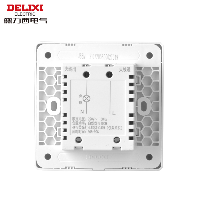 德力西触摸感应按键延时开关触控式延迟按钮面板楼道220V家用86型 - 图2