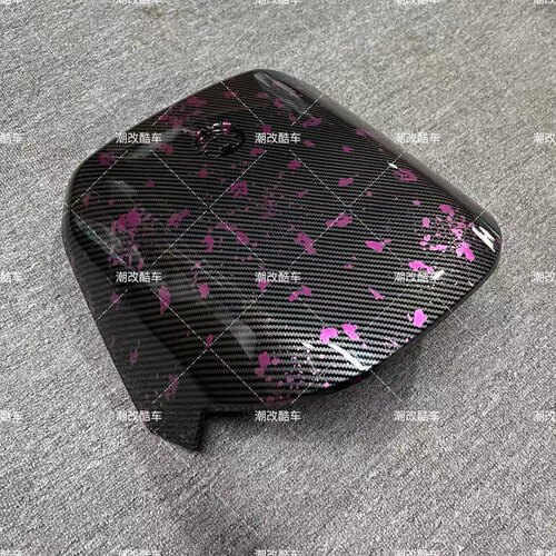 九号电动Mzmix原装水转印碳纤维前面板紫箔Mz通用外观件 原装正品 - 图0