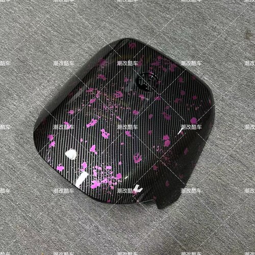 九号电动Mzmix原装水转印碳纤维前面板紫箔Mz通用外观件 原装正品 - 图1