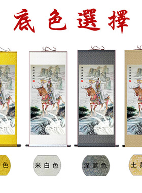 封神榜人物挂画丝绸卷轴装饰画