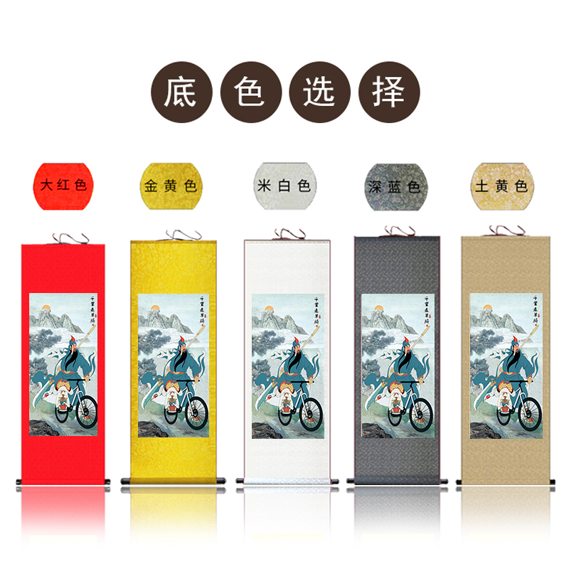 定制抖音恶搞搞笑三英战吕布虎啸山林图客厅卷轴挂画三国装饰字画,淘宝优惠券,粉丝福利购,淘宝优惠卷