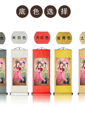 寒山拾得画像吉祥婚房卧室装饰画