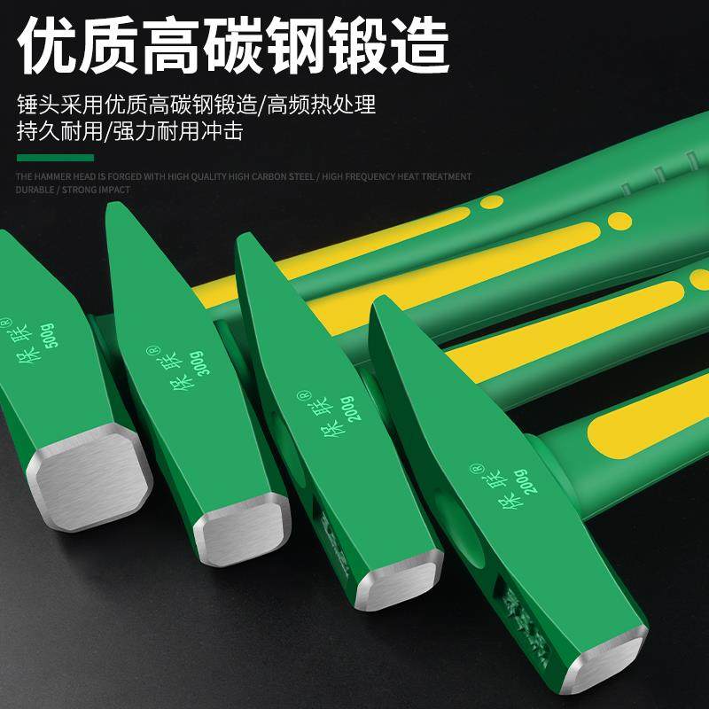 连体钳工锤鸭嘴锤小铁锤钣金锤电工锤迷你锤子手锤扁锤铁榔头工具,淘宝优惠券,粉丝福利购,淘宝优惠卷