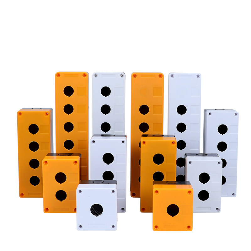 按钮盒防水盒单双12345孔启动停止22MM开孔防尘急停塑料BX控制盒,淘宝优惠券,粉丝福利购,淘宝优惠卷