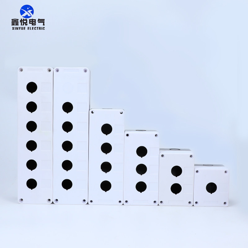 按钮盒防水盒单双12345孔启动停止22MM开孔防尘急停塑料BX控制盒,淘宝优惠券,粉丝福利购,淘宝优惠卷