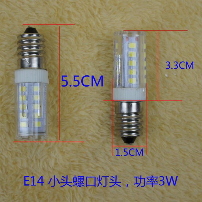 LED节能灯泡LED节能灯E14小头细口迷你灯泡小灯泡白光黄光冰箱泡