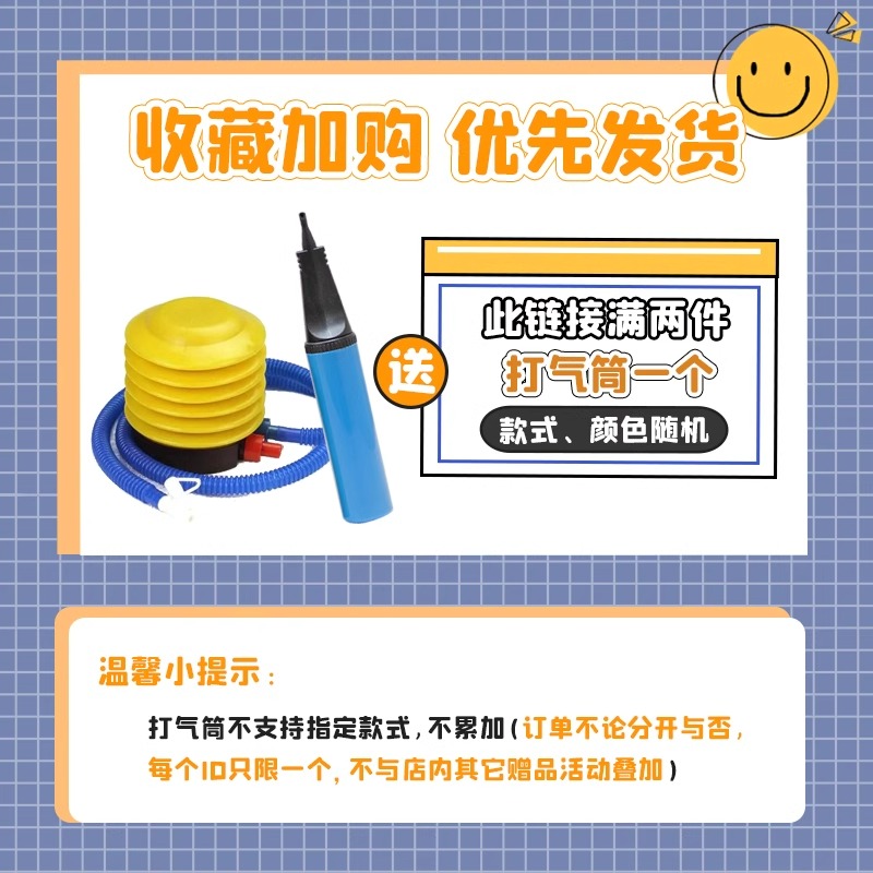 100支加厚小太子260魔术儿童装饰卡通玩具马卡龙长条气球造型花束 - 图3