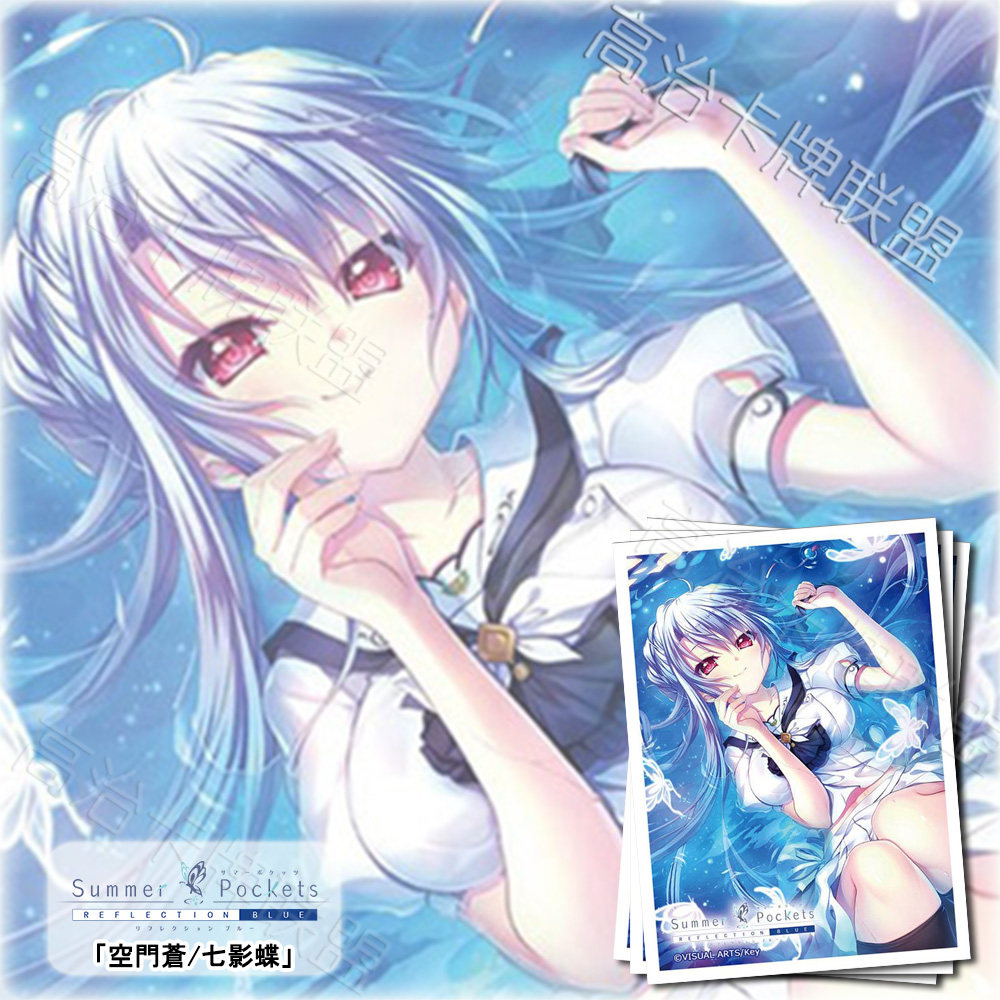 空门 新人首单立减十元 22年2月 淘宝海外