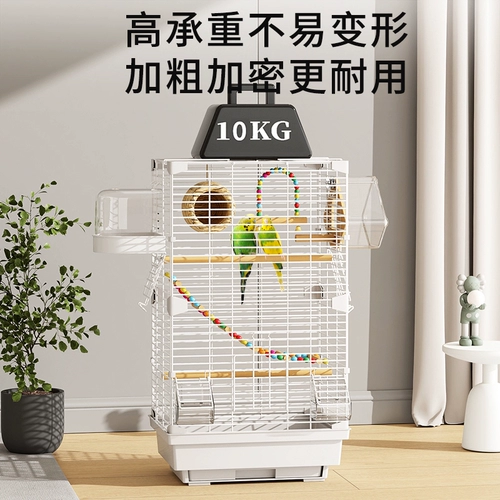 Птичья клетка Parrot Cage Peony Xuanfengwen Bird Tiger Parrine Новая домашняя специальная вилла смотрит роскошную клетку