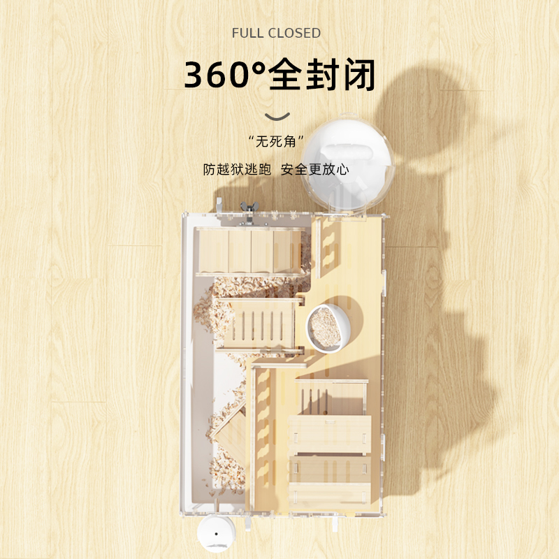 商品详情图片
