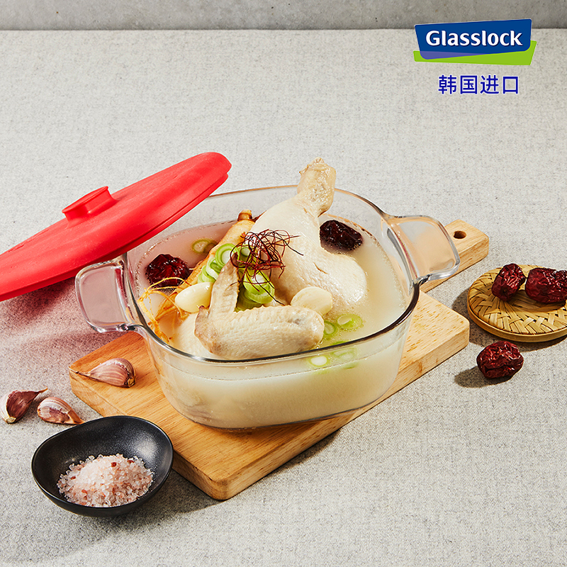 Glasslock进口钢化玻璃带盖微波炉泡面碗耐热大号双耳汤碗1250ml