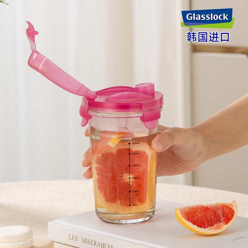 glasslock进口耐热加厚玻璃杯钢化玻璃水杯女带盖杯子茶杯牛奶杯