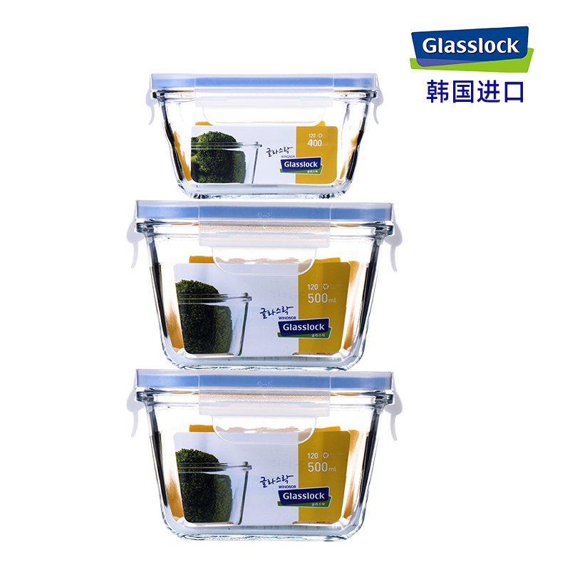 GLASSLOCK韩国进口钢化玻璃分装盒耐热密封保鲜盒收纳便当饭盒3件