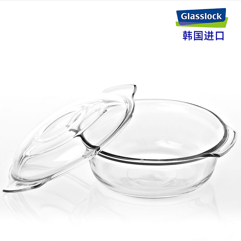 glasslock韩国进口双耳玻璃碗透明带盖泡面碗耐热钢化玻璃汤碗